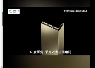 折叠门厨房,折叠门设计与安装指南